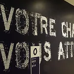 Hotel Ibis Budget Chateau-thierry Essomes-sur-Marne
